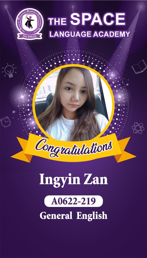 Ingyin Zan